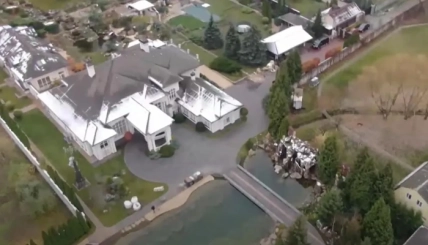 Наталья Королевская особняк