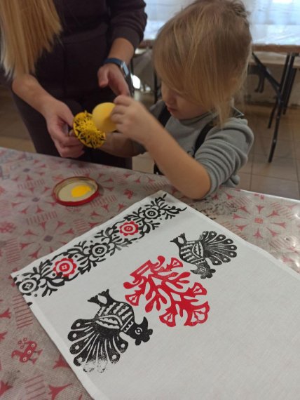 Майтер-класс