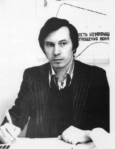Николай Азаров в молодости
