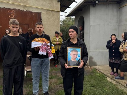 Прощання з Владиславом Бевзом та Миколою Біликом