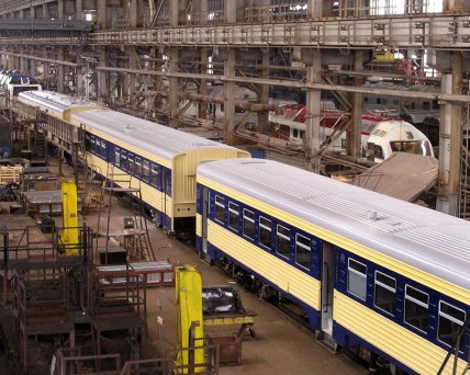 Луганск завод