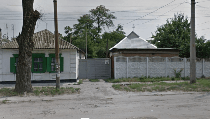 Где географический центр Днепра