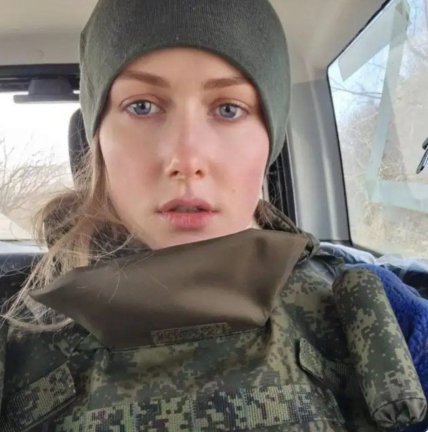 Олена Березовська потрапила до "Миротворця"