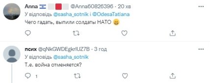 Озеро Морське око в Росії зникло — у цьому побачили поганий знак для Путіна, відео