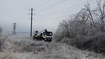 крижаний дощ