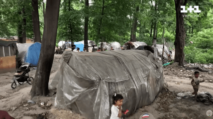 роми де живуть