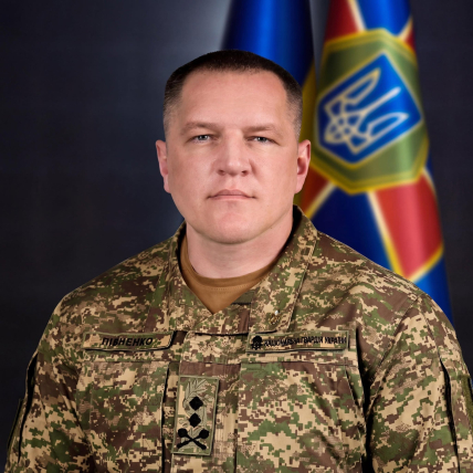Александр Пивненко