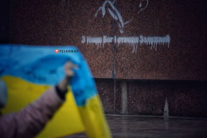 Херсон, централь площадь возле ОГА 16.11.2022