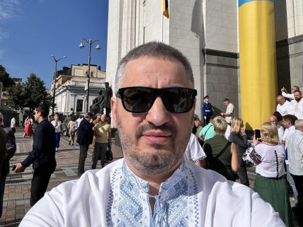 Юрий Мисягин