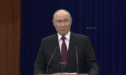 Владимир Путин на пресс-конференции в Бишкеке поздно вечером 1 сентября