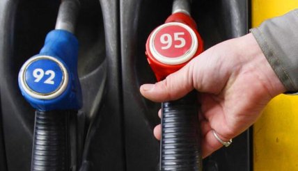 92 и 95 бензин
