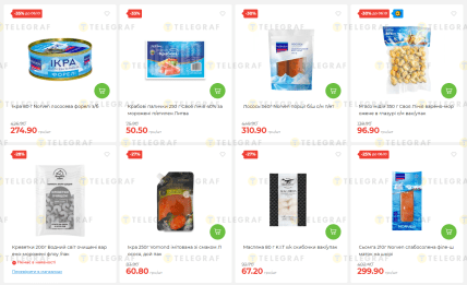 У магазинах "АТБ" подешевшали продукти різних категорій