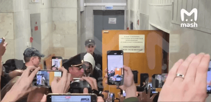 Аглая Тарасова в суде