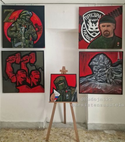 Картины на выставке "ResistenZa"