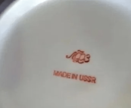 Сервиз ЛФЗ клеймо