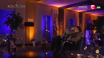 холостяк алекс топольский ы саша погорелова