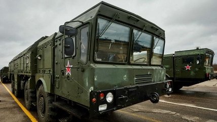 "Искандеры"