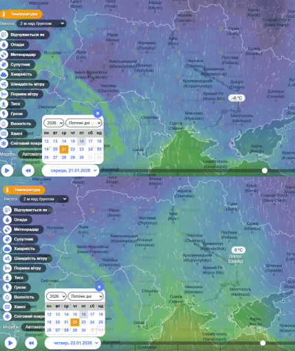 Прогноз погоды в Днепре Ventusky