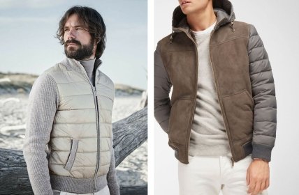 мужская ветровка