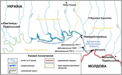 Днестровская ГЭС на карте