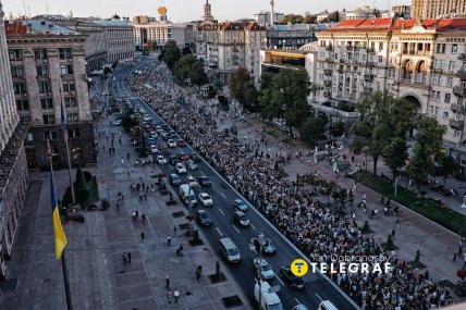 Марш «За диалог и реформы в оборонной сфере». Фото: Ян Доброносов/"Телеграф"