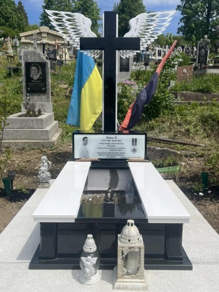 Могила Павла Лі