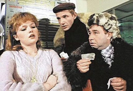 Михаил Светин Чародеи