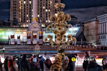 Святвечір на Майдані Незалежності в Києві 24.12.2025