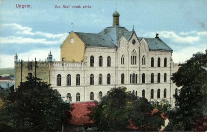 Ужгород старые фото Василианский монастырь