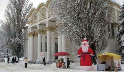 Детская афиша на выходные 21-22 декабря - изображение №6