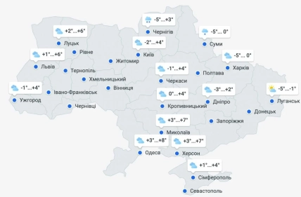 Погода в Украине на 15 декабря