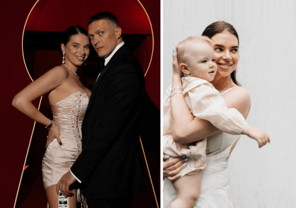 Александр и Екатерина Усик