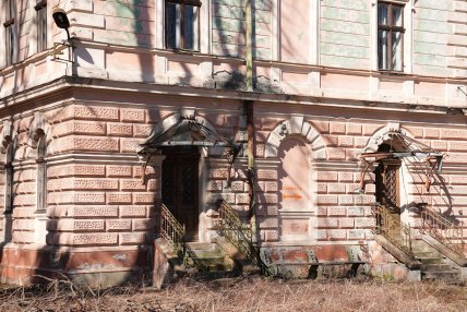 Marlboro и Philip Morris заболотов