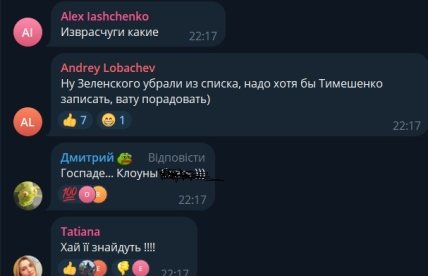 0eaba2ee 02fd859ddfd1efa6f5bdce1297b4dfd3 Економічні новини - головні новини України та світу