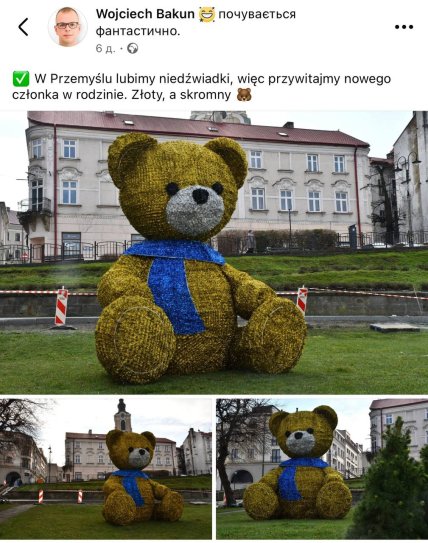 У Польщі змінили колір шарфа ведмедя, щоб не нагадував прапор України