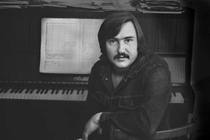 Володимир Івасюк