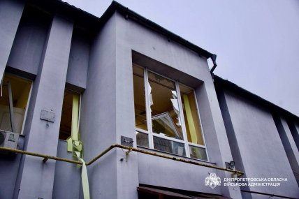 Последствия атаки России по Днепру 17 февраля