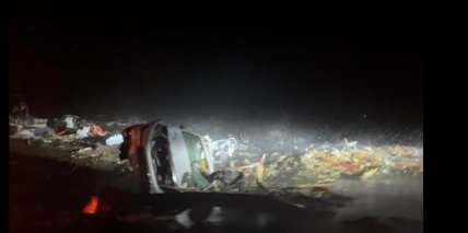 Торнадо у США фото