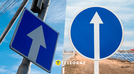 Как отличать дорожные знаки "Одностороннее движение" и "Движение прямо"