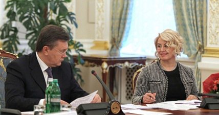 Анна Герман Янукович