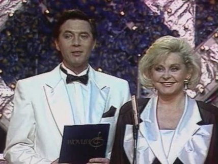 евгений меньшов песня года ангелина вовк