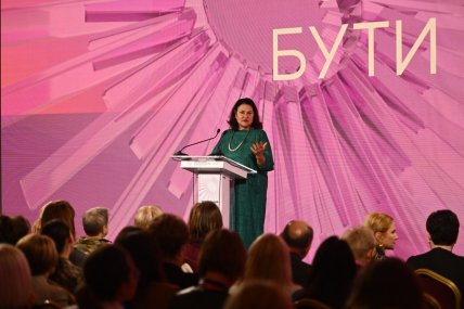 Катаріна Матернова