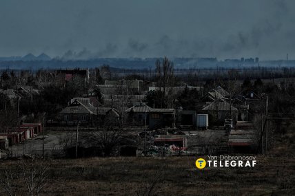 Дружківка, березень 2026