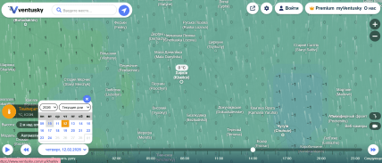 Погода у Харкові на 12 лютого