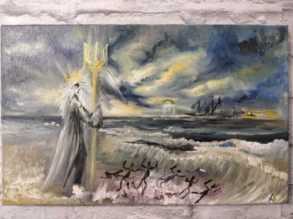 картина "День Нептуна"