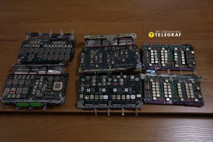 Компоненты Орешника