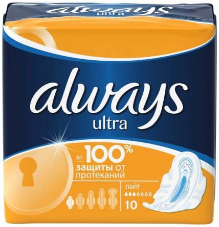Незаменимый помощник каждой девушки стал еще надежнее!  В Киеве прошла презентация обновленных Always Ultra - изображение №1
