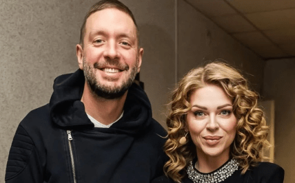 Яна Глущенко и Олег Збаращук