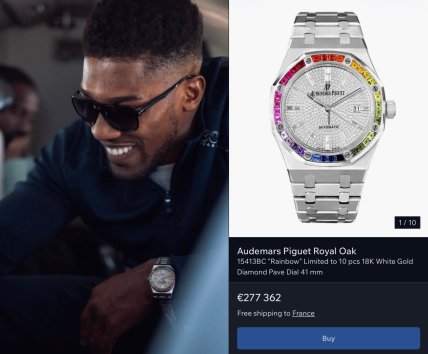 Ентоні Джошуа з годинником Audemars Piguet Royal Oak Rainbow