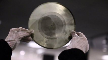 Такие пластинки называли "пластинки" на костях.